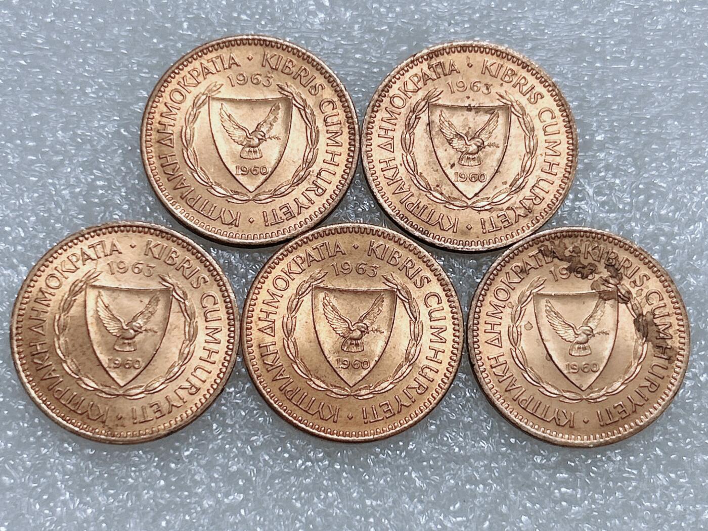 第一海外回流一元起拍收藏 散集专场  第266期 塞浦路斯1963年5米尔铜币 5枚 原光好品