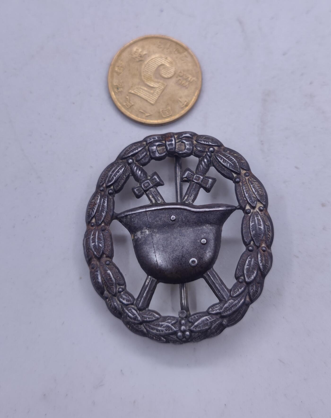 红色经典收藏拍卖专场第31期