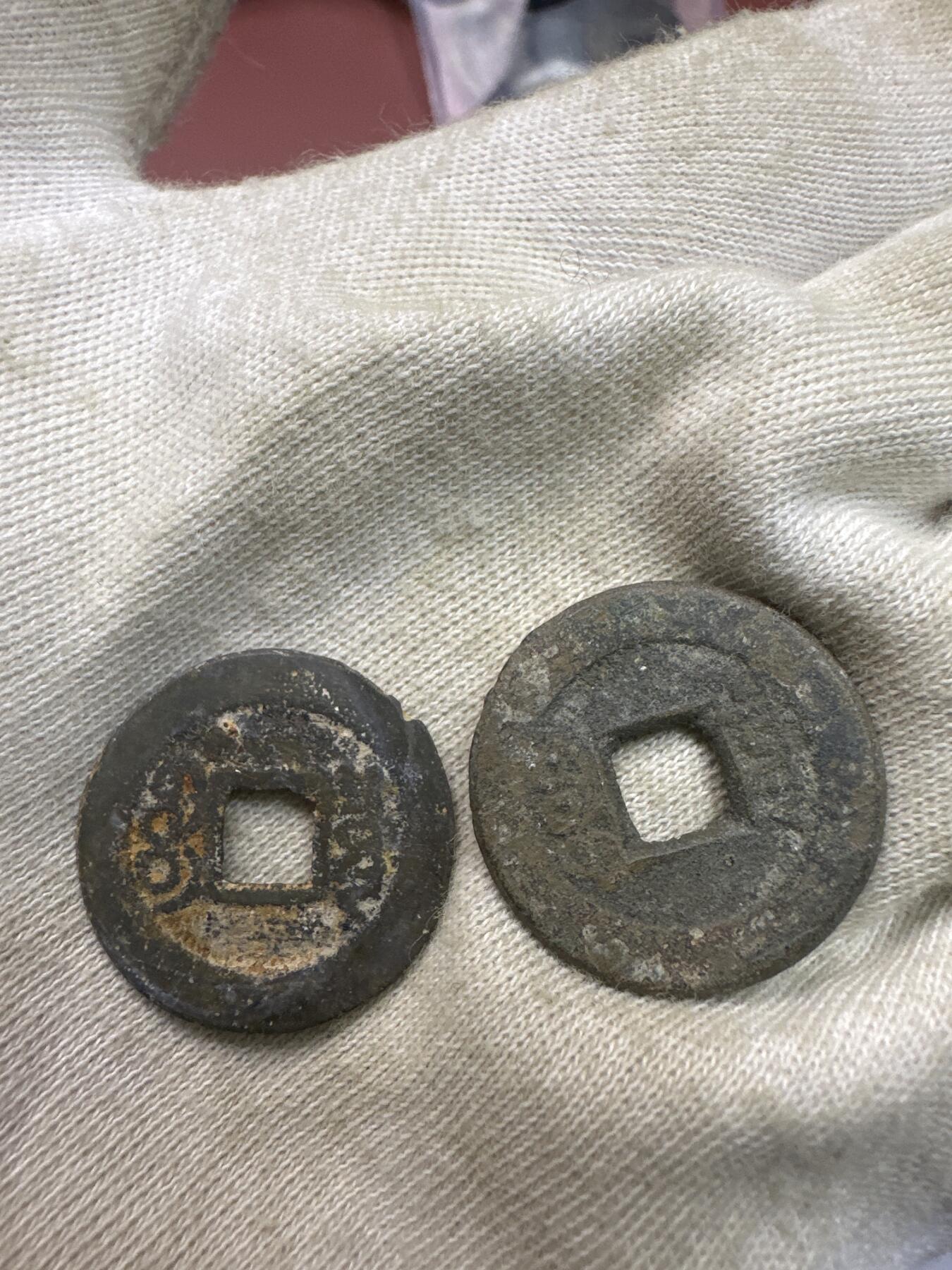 11.25铜钱专场 散币 8枚