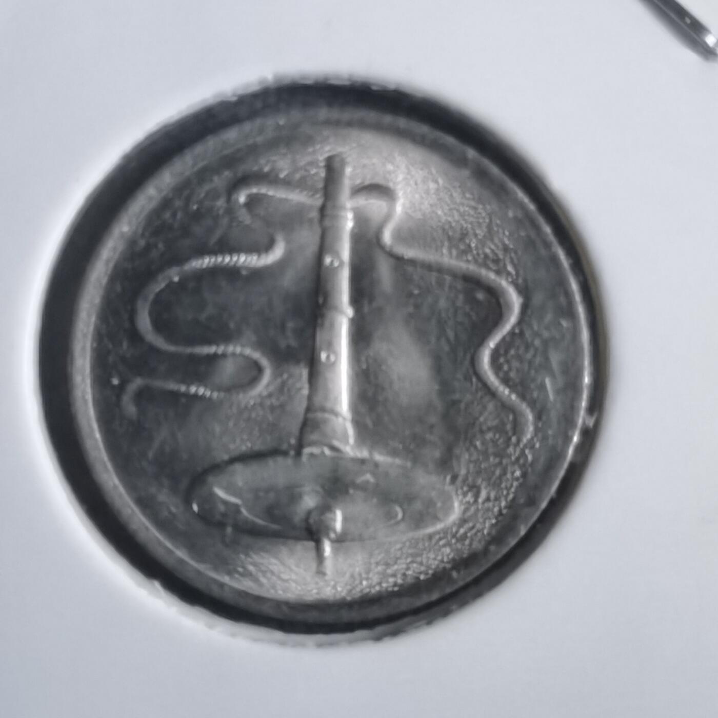 沼泽如烟--第905场 马来西亚1990年五分