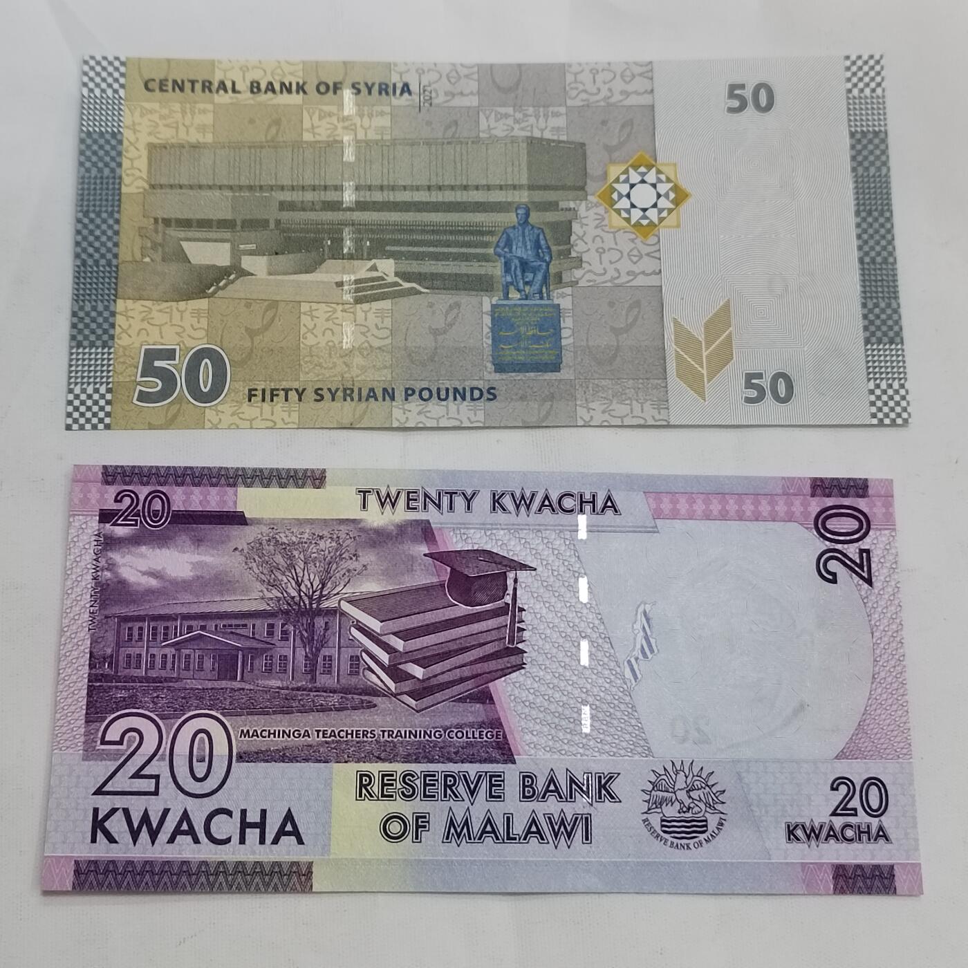 PCAI钱币17-606  各种纸币小专场 外币