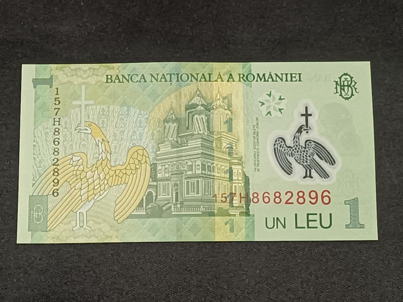 【游宝拍卖】乙巳蛇年86期 