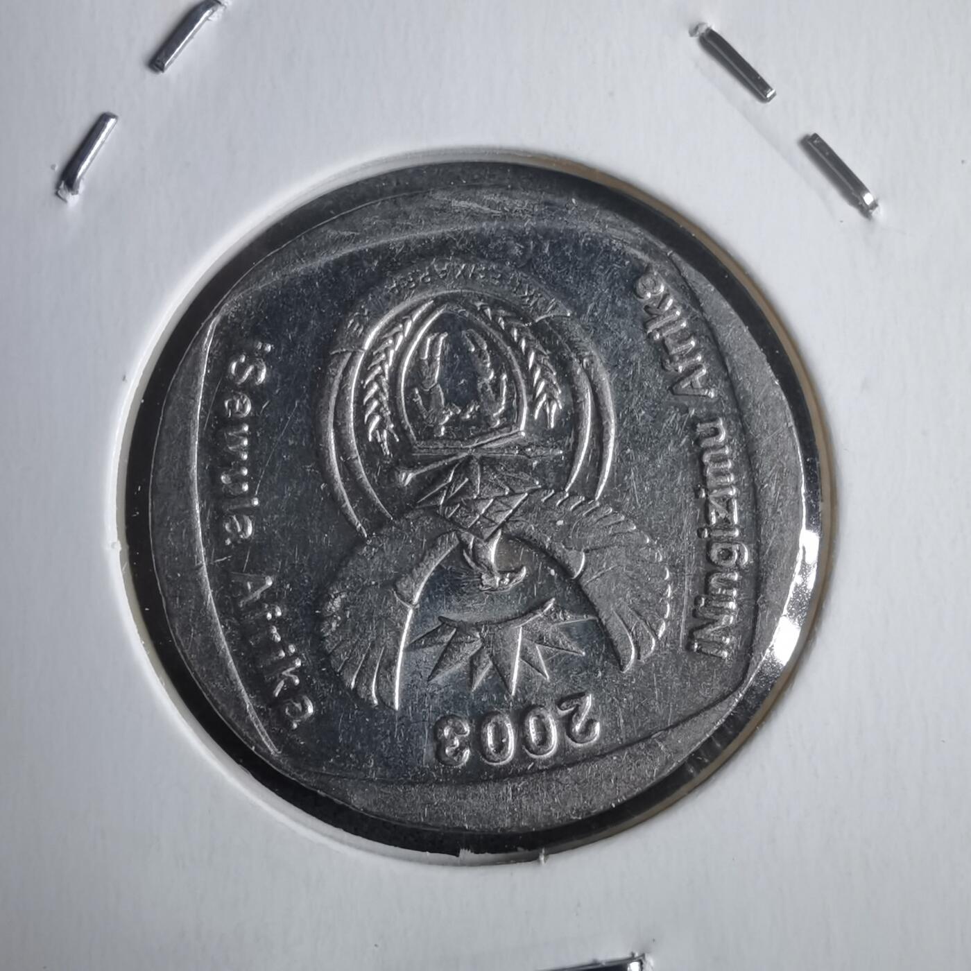 沼泽如烟--第905场 南非2003年2兰特