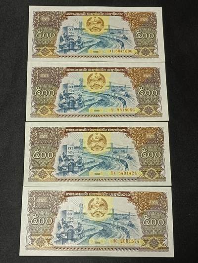 【游宝拍卖】乙巳蛇年86期  - 柬埔寨-500瑞尔【1988年 全新品相UNC/UNC-】