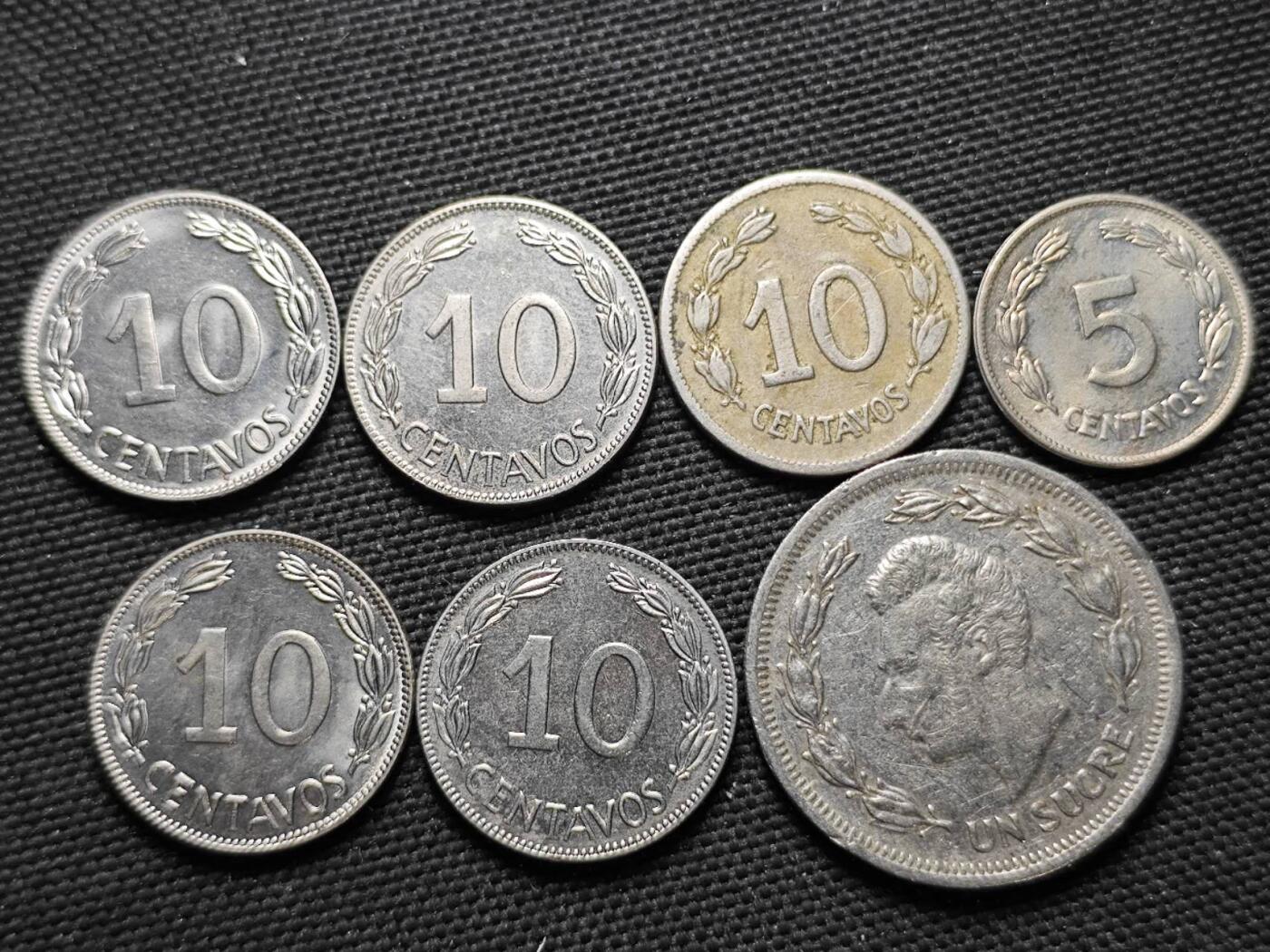 KK钱币收藏小铺  第370场  2月预留时间 周末发货  厄瓜多尔一组7枚