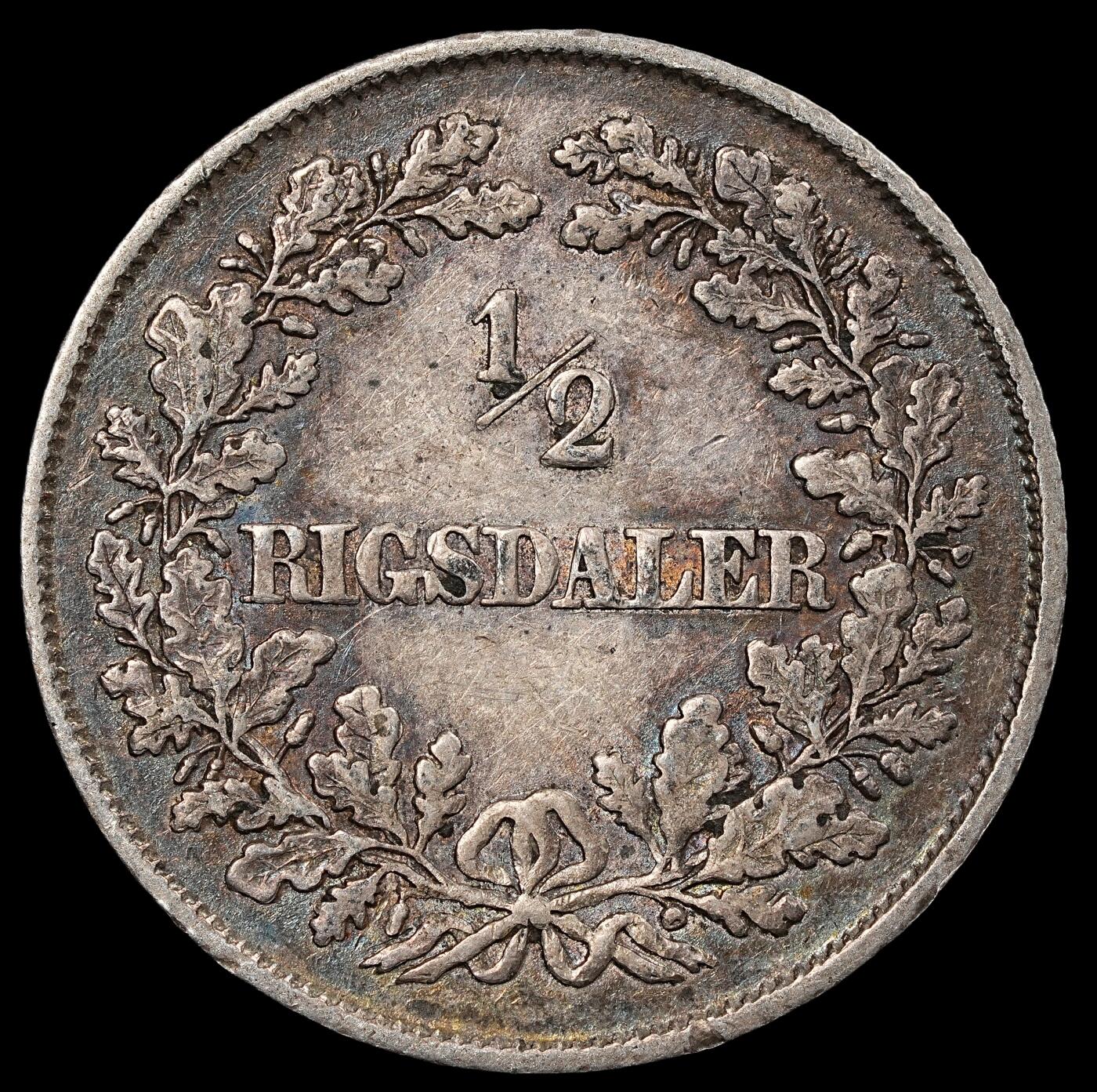 修遠堂世界钱币第九十三期 1854年丹麦1/2 RIGSDALER银币