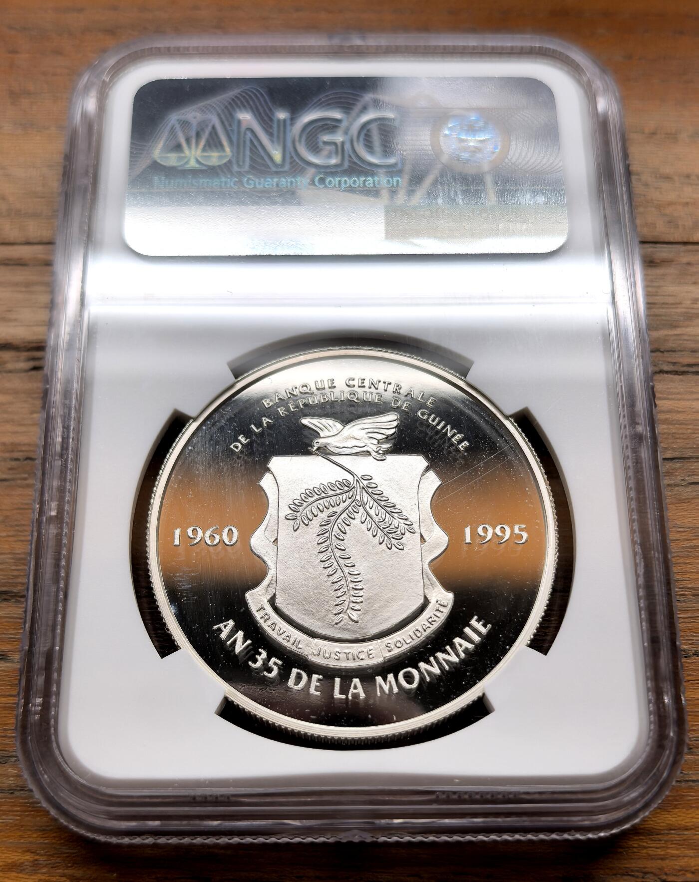 泉海漫舟·凡希社世界钱币微拍第三百十四期 1995几内亚新货币纪念20000法郎大银NGC-PF69UC