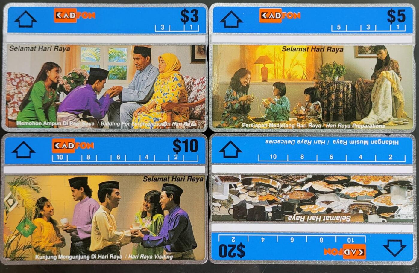 公藏第58期裸卡拍卖 马来西亚光学新卡【传统节日--开斋节互赠祝福】4全带册。