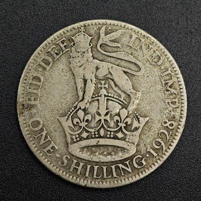 【淘币小摊】实时拍第七百九十六拍   小银币场   满百包邮可预留二周 每周一统一发货   - 英国1928年乔治五世一先令银币