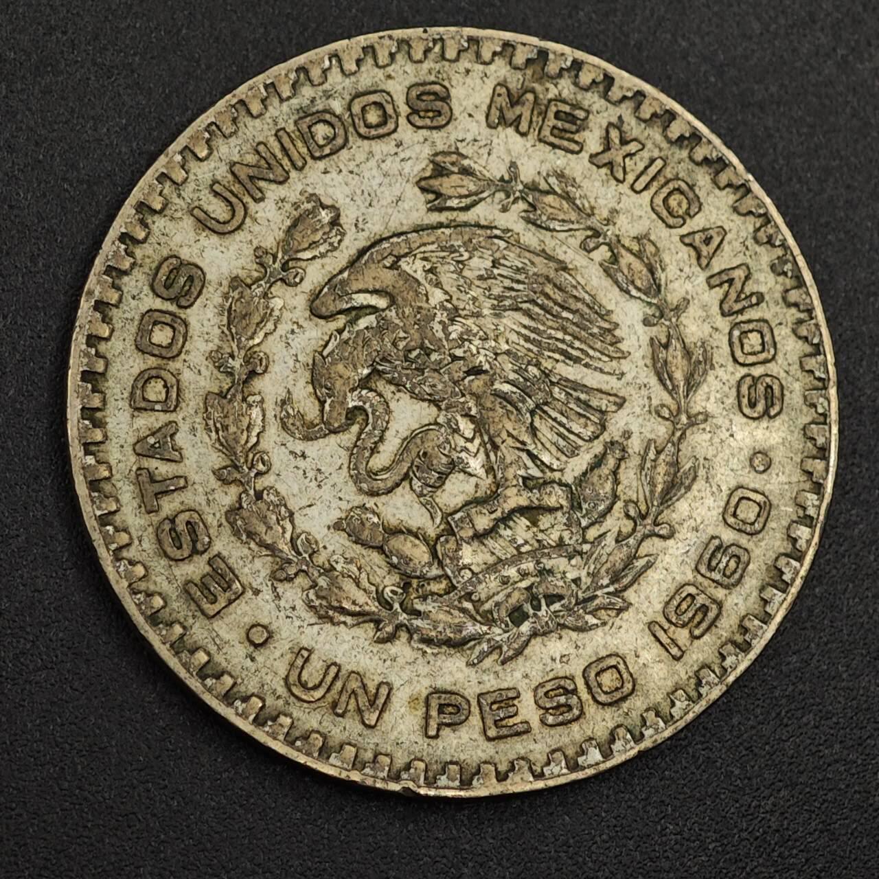 【淘币小摊】实时拍第七百九十六拍   小银币场   满百包邮可预留二周 每周一统一发货   墨西哥1960年1比索银币