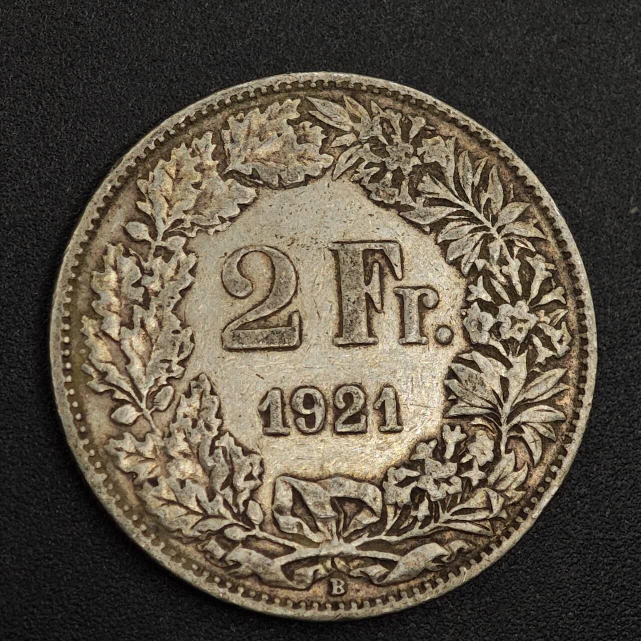 【淘币小摊】实时拍第七百九十六拍   小银币场   满百包邮可预留二周 每周一统一发货   瑞士1921年2法郎银币