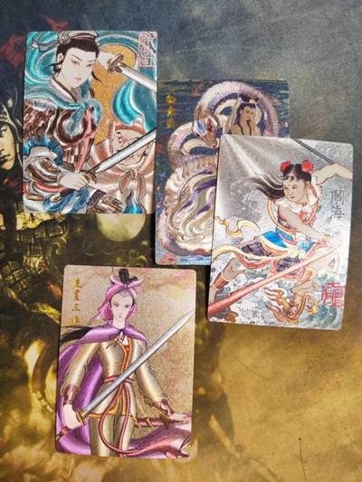 阳大大卡牌拍卖第82期（持续收拍品，周五晚上九点截拍，进群福利早知道） - 昆仑万象 签绘水浒 卢艺丰三娘➕权迎东三娘➕白素贞➕哪吒 特卡4张