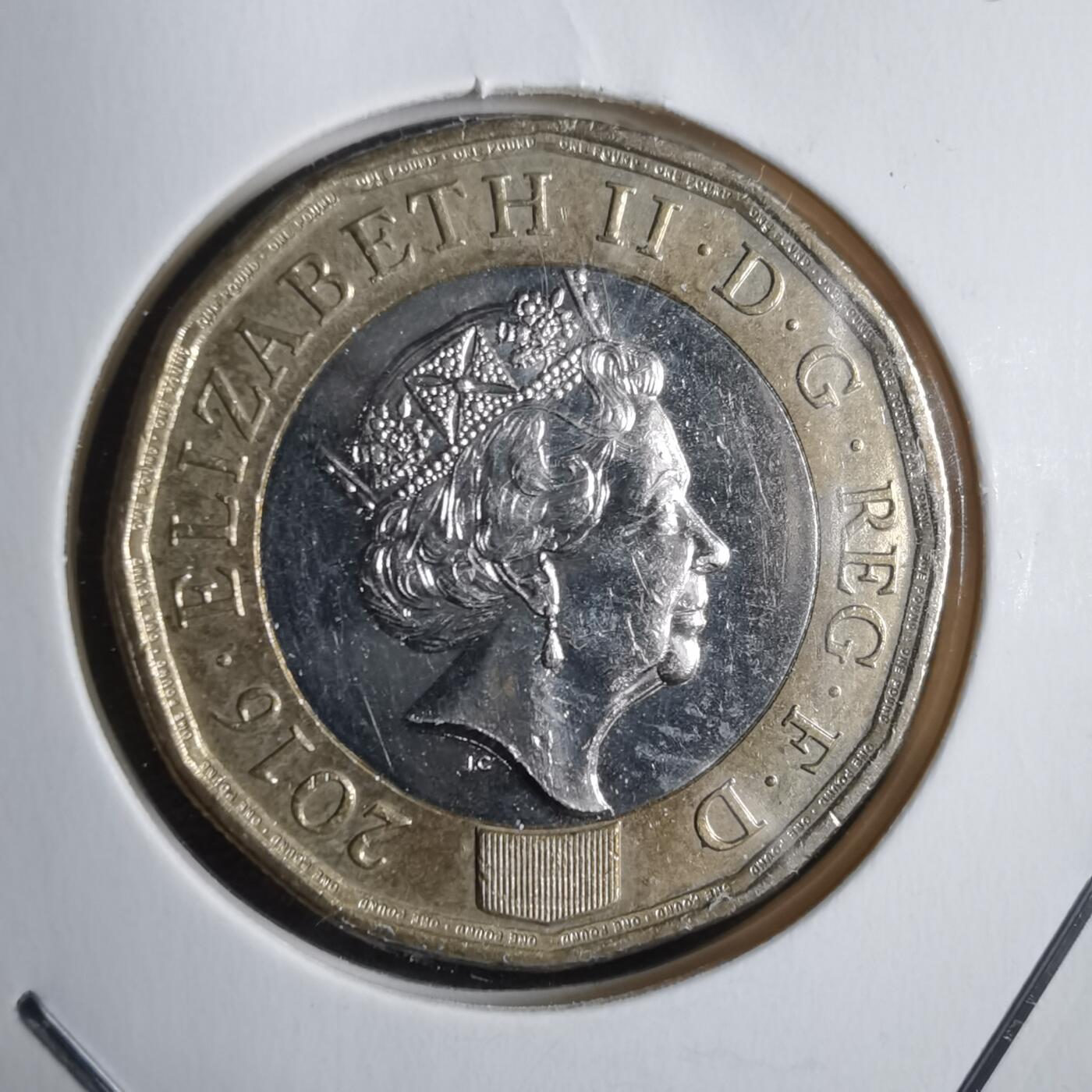 沼泽如烟--第905场 英国2016年1磅