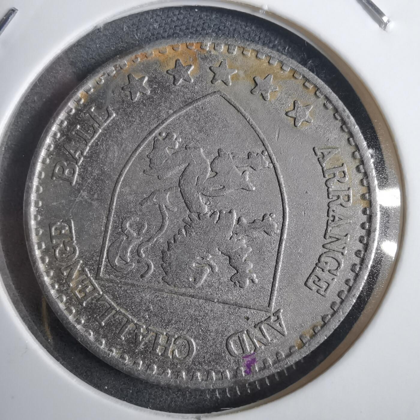 沼泽如烟--第905场 娱乐代币