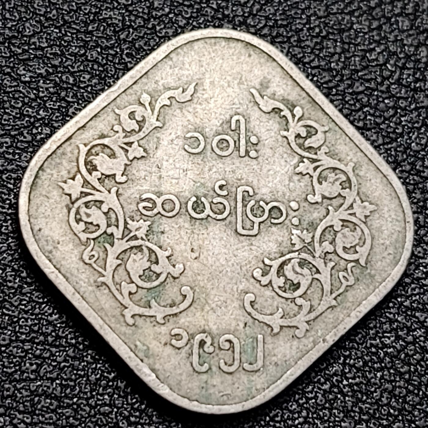 泉币菌-第129场-精品福利场（本场拍品多，请提前出价） 。