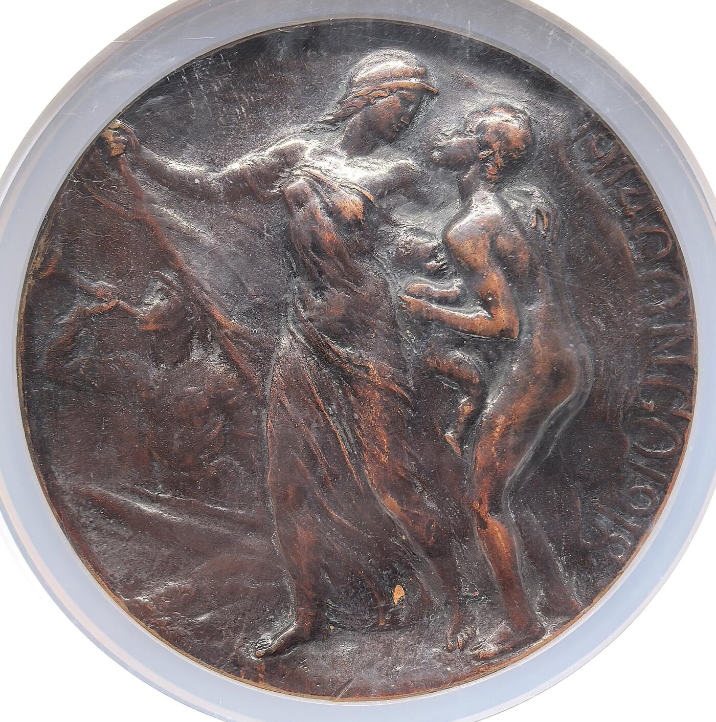 泉海漫舟·凡希社世界钱币微拍第三百十四期