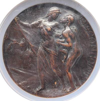 泉海漫舟·凡希社世界钱币微拍第三百十四期 - 1918比属刚果一次大战纪念高浮雕超大铜章NGC-MS62