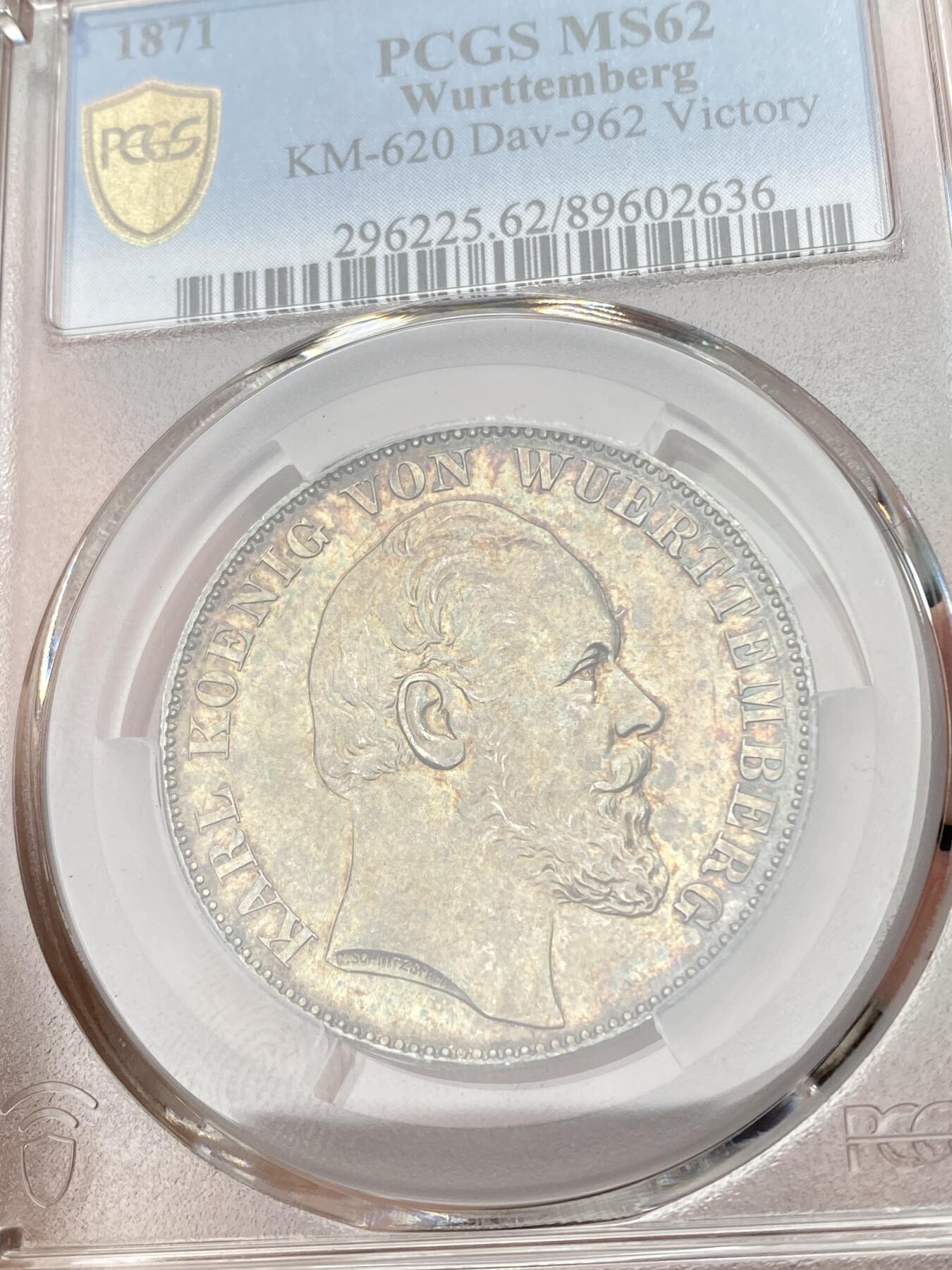 万国钱币拍卖第055期 PCGS MS62 1871年德国符腾堡普法战争胜利泰勒 经典胜利天使 温润如玉的五彩欧洲油画质感包浆