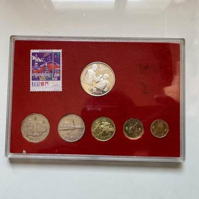 🌹外币初藏🌹🐯2025年第128场  每周二四六晚8️⃣点 接代拍 - 澳门五枚套带一枚镀银章