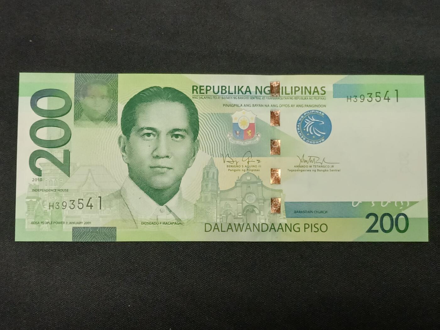 【游宝拍卖】乙巳蛇年86期  菲律宾-200比索【2010年 全新UNC】