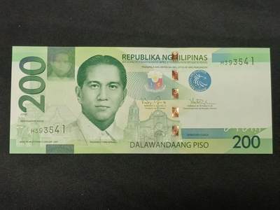 【游宝拍卖】乙巳蛇年86期  - 菲律宾-200比索【2010年 全新UNC】