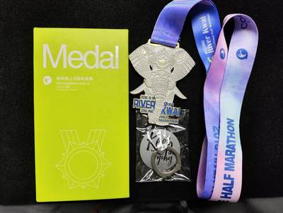 体育马拉松奖牌 - 咕咚线上马拉松奖牌 2016年泰国半程马拉松奖章