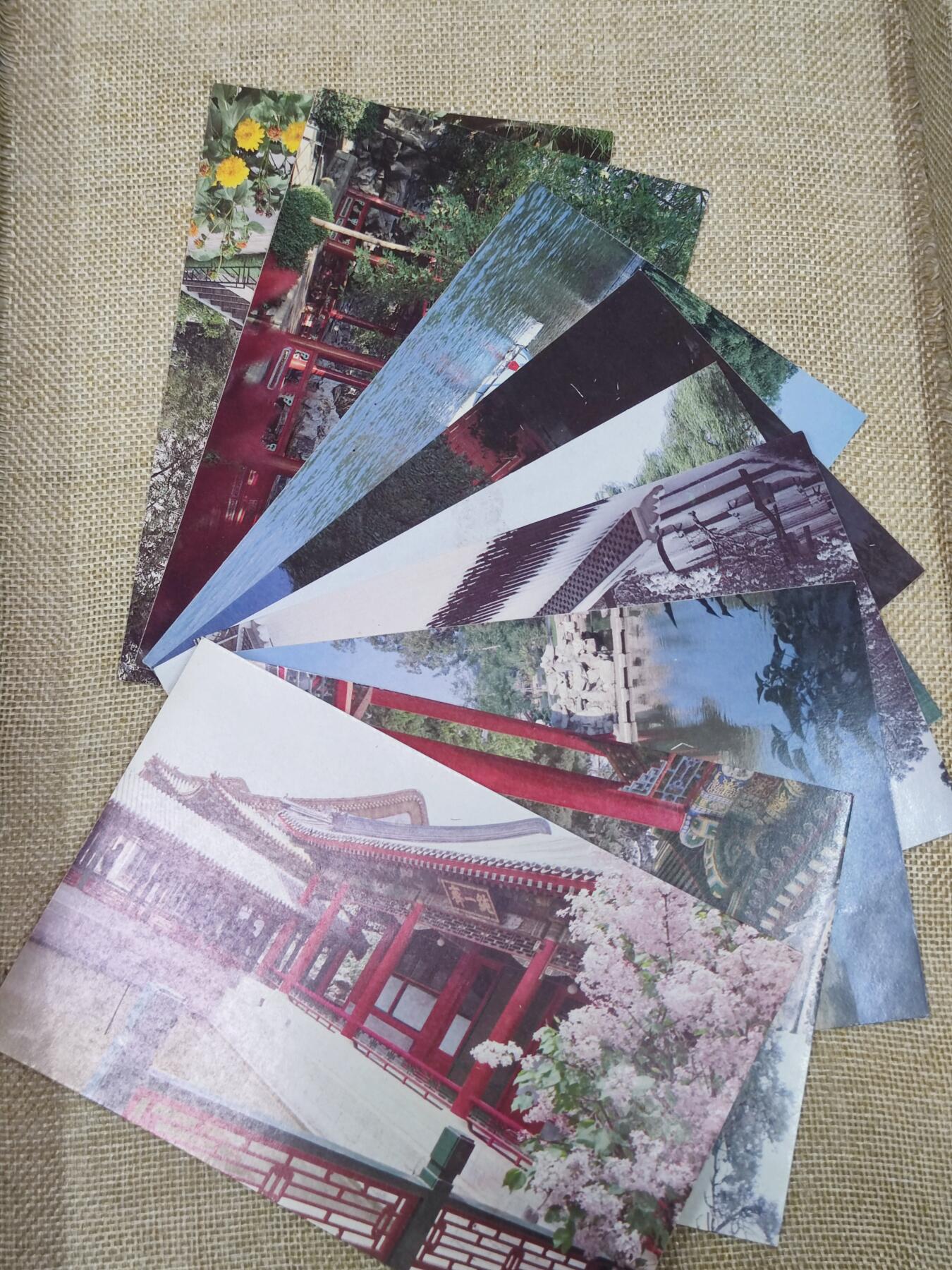 PCAI钱币17-606  各种纸币小专场