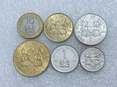 第一海外回流一元起拍收藏 散集专场  第266期 - 肯尼亚硬币 6枚 原光好品