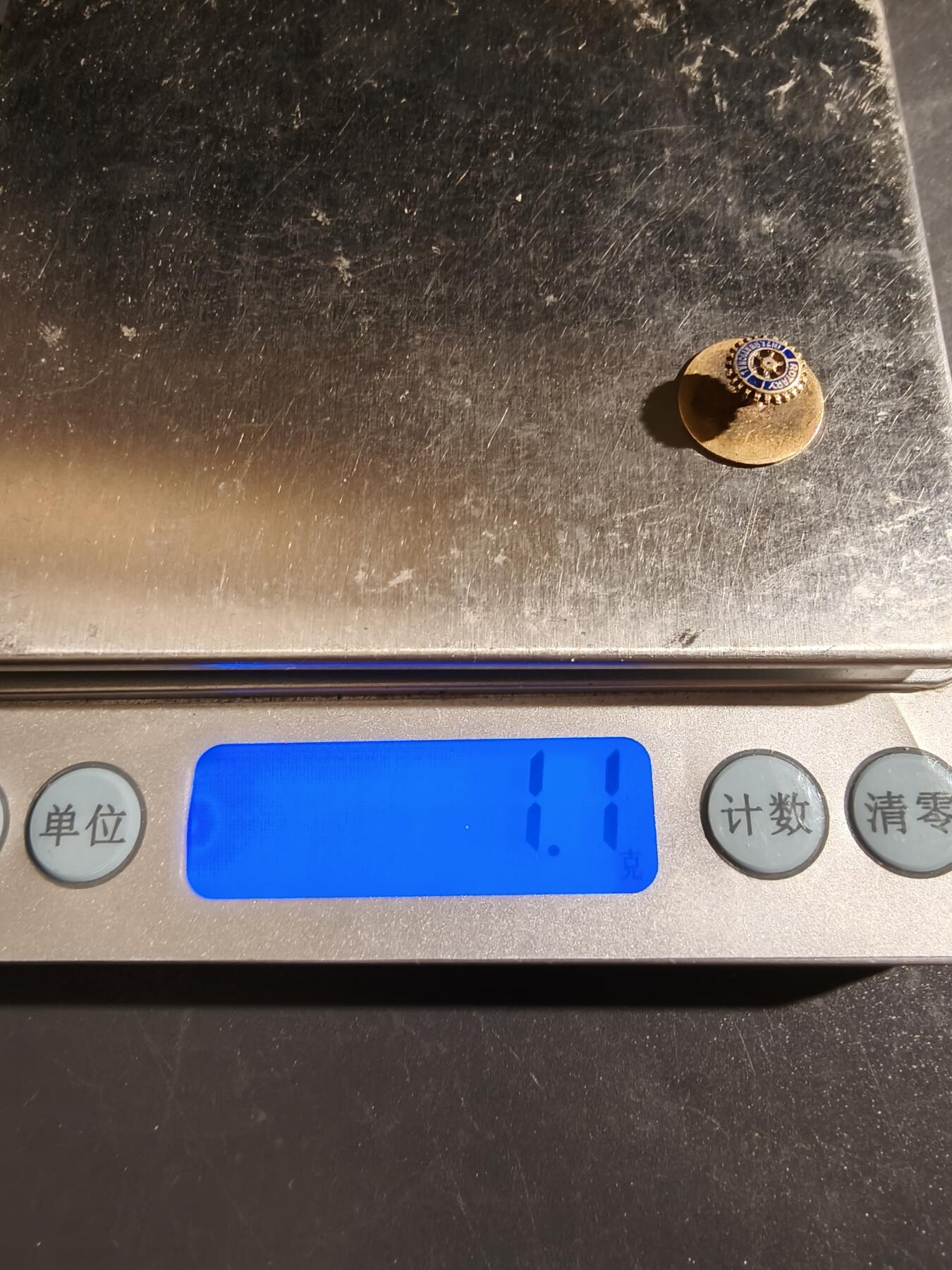 老王徽章第163期 13-15日三场连拍 16日统一发货  13、14日结束后可寄存 丹麦国际扶轮会证章     925银镀金珐琅    1.1g