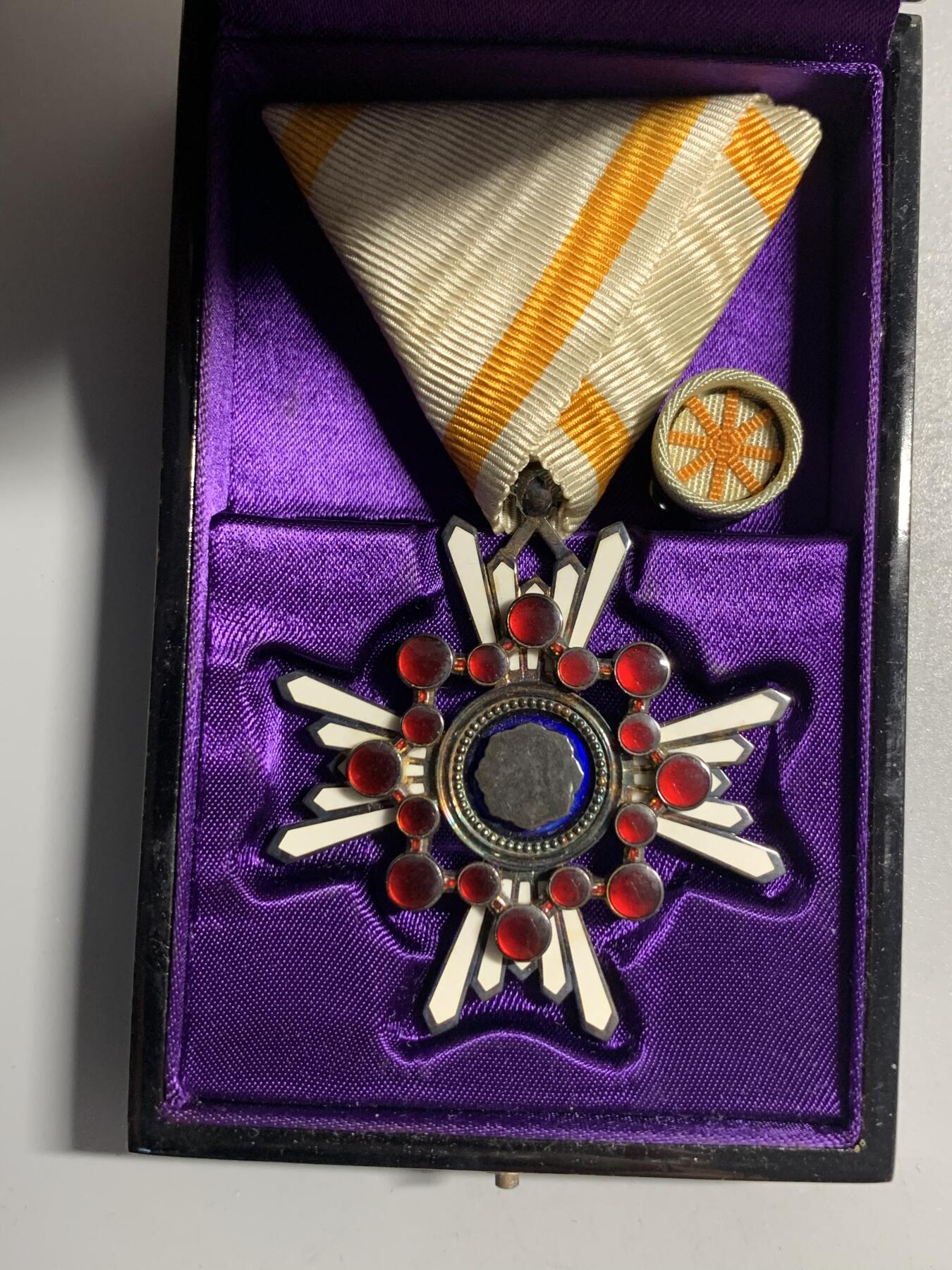 远东徽章小铺11月16日周日晚上9点结束 五等瑞宝