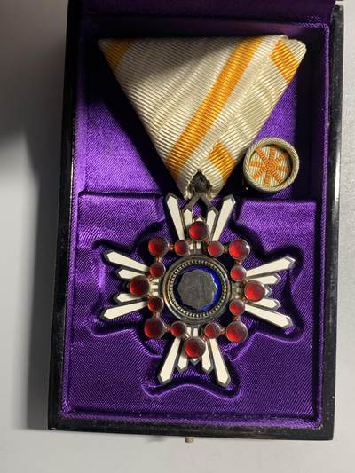 远东徽章小铺11月16日周日晚上9点结束 - 五等瑞宝