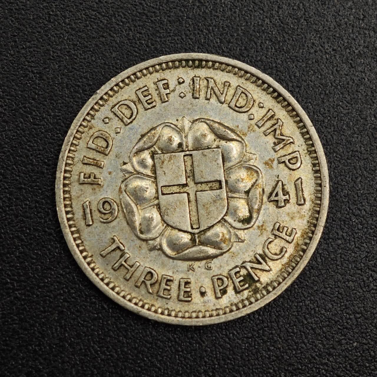 【淘币小摊】实时拍第七百九十六拍   小银币场   满百包邮可预留二周 每周一统一发货   英国1941年乔治六世3便士银币