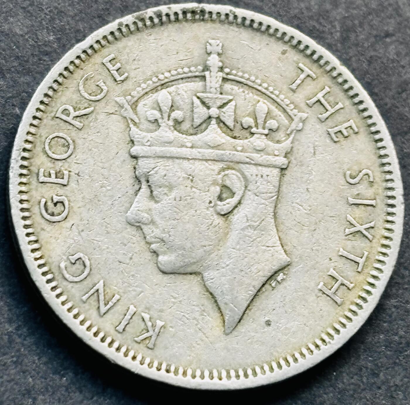 文馨钱币收藏第 281 场，【 长期接收代拍品】银元，银币，套币，纸币专场（本场截拍后休息三天，19 号发货） 1951 年英属香港五毫，乔治六世时期独年份