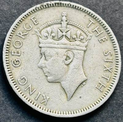 文馨钱币收藏第 281 场，【 长期接收代拍品】银元，银币，套币，纸币专场（本场截拍后休息三天，19 号发货） - 1951 年英属香港五毫，乔治六世时期独年份