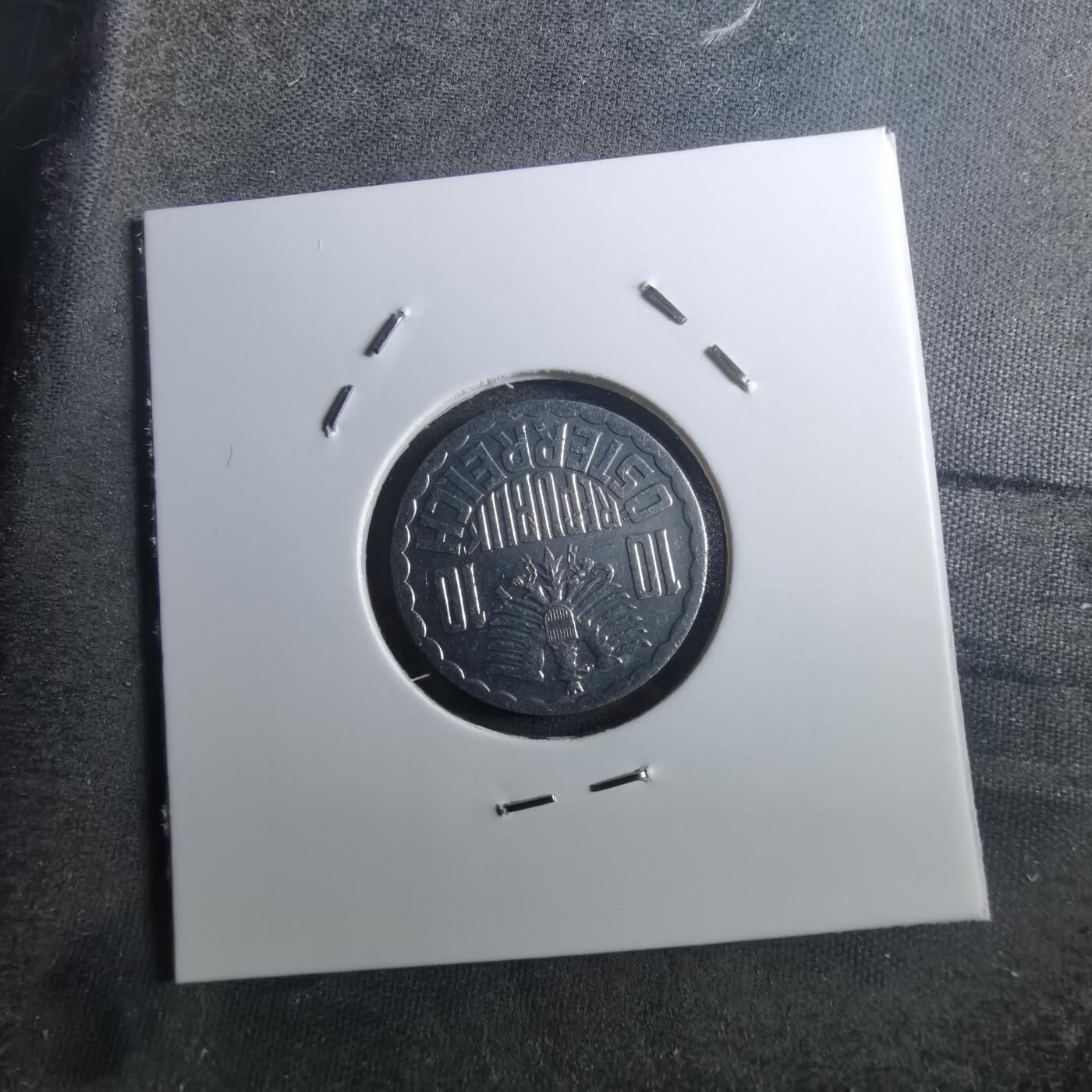 沼泽如烟--第905场 奥地利1987年10格罗申