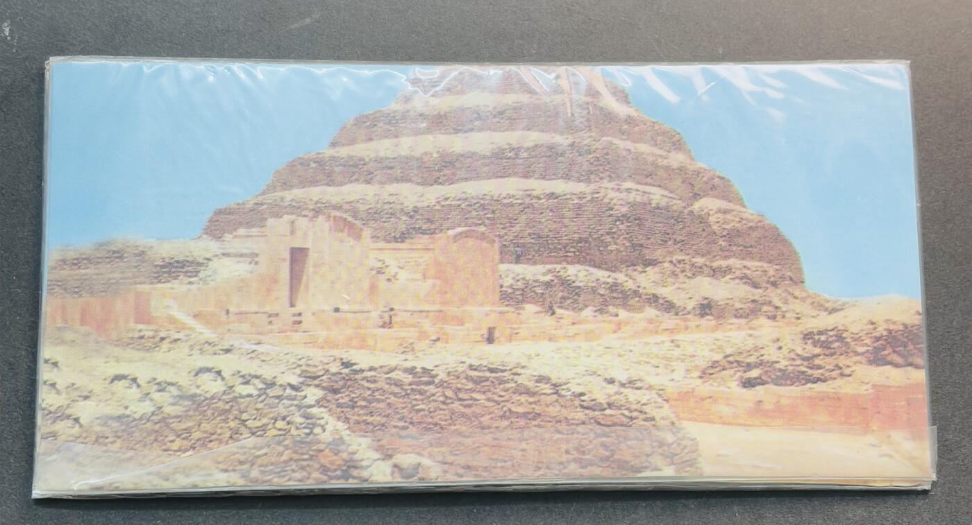 文馨钱币收藏第 281 场，【 长期接收代拍品】银元，银币，套币，纸币专场（本场截拍后休息三天，19 号发货） 带册埃及纪念币 18 枚