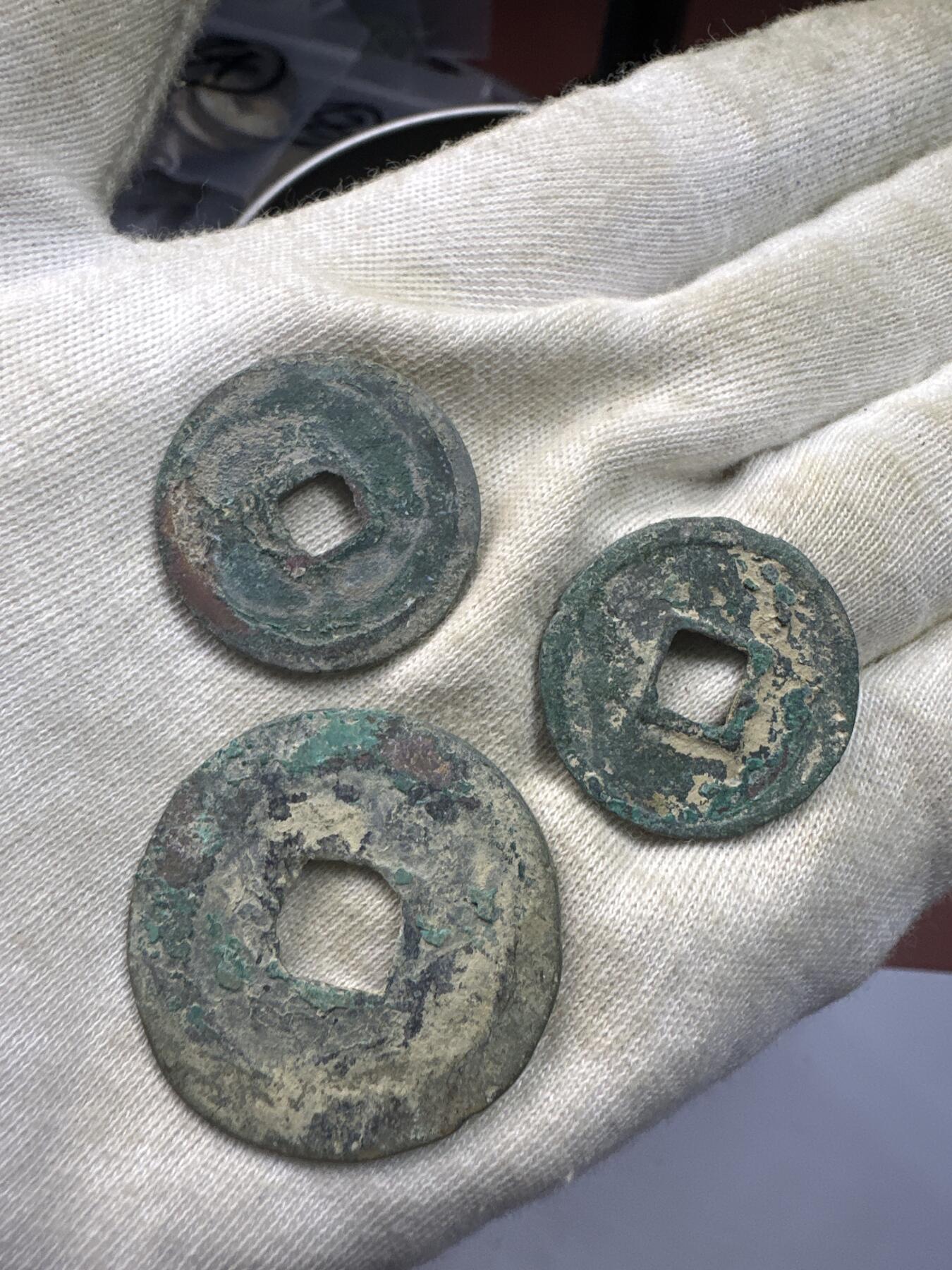 11.25铜钱专场 散币 12枚