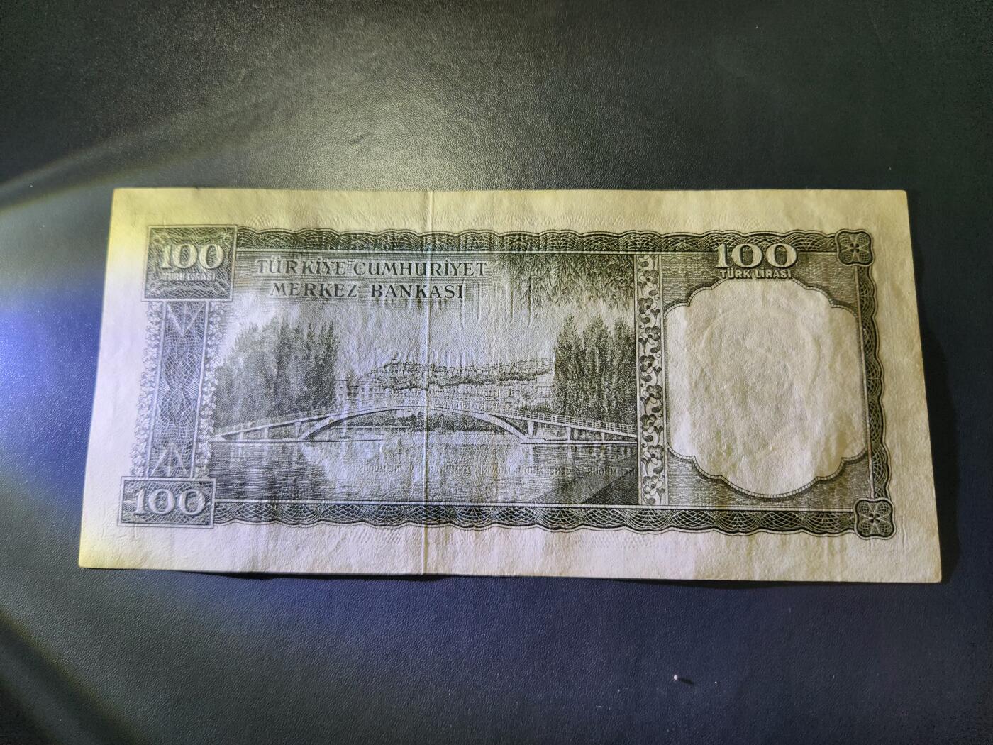 11月15号晚上8点 外国纸币自动截拍第58场 土耳其100里拉 极美品原票稀少