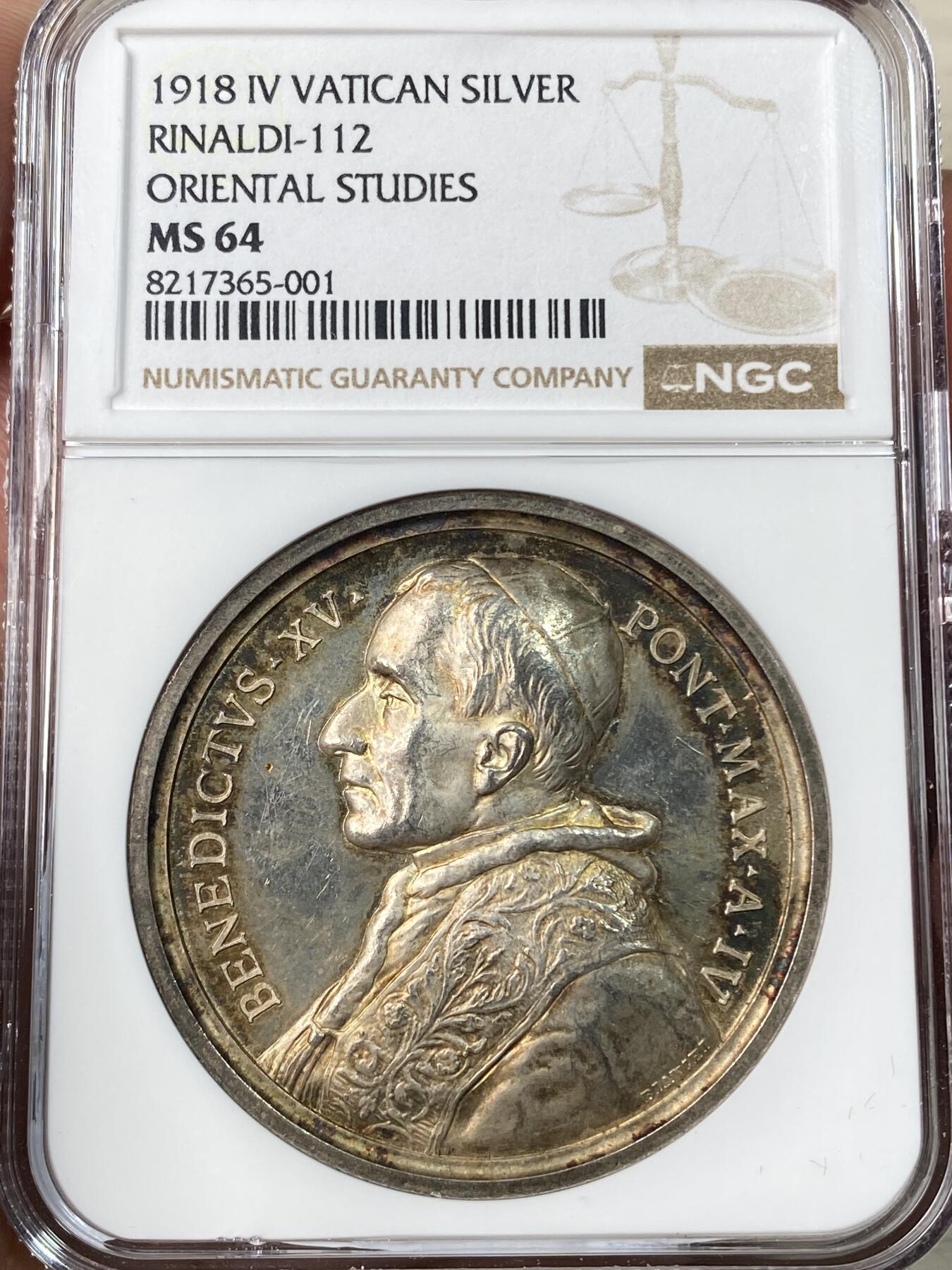 万国钱币拍卖第055期 NGC MS64 1918年梵蒂冈教皇国本笃十五世会见东方信徒纪念大银章 超高浮雕场景记录 淡彩虹彩包浆喷砂质感