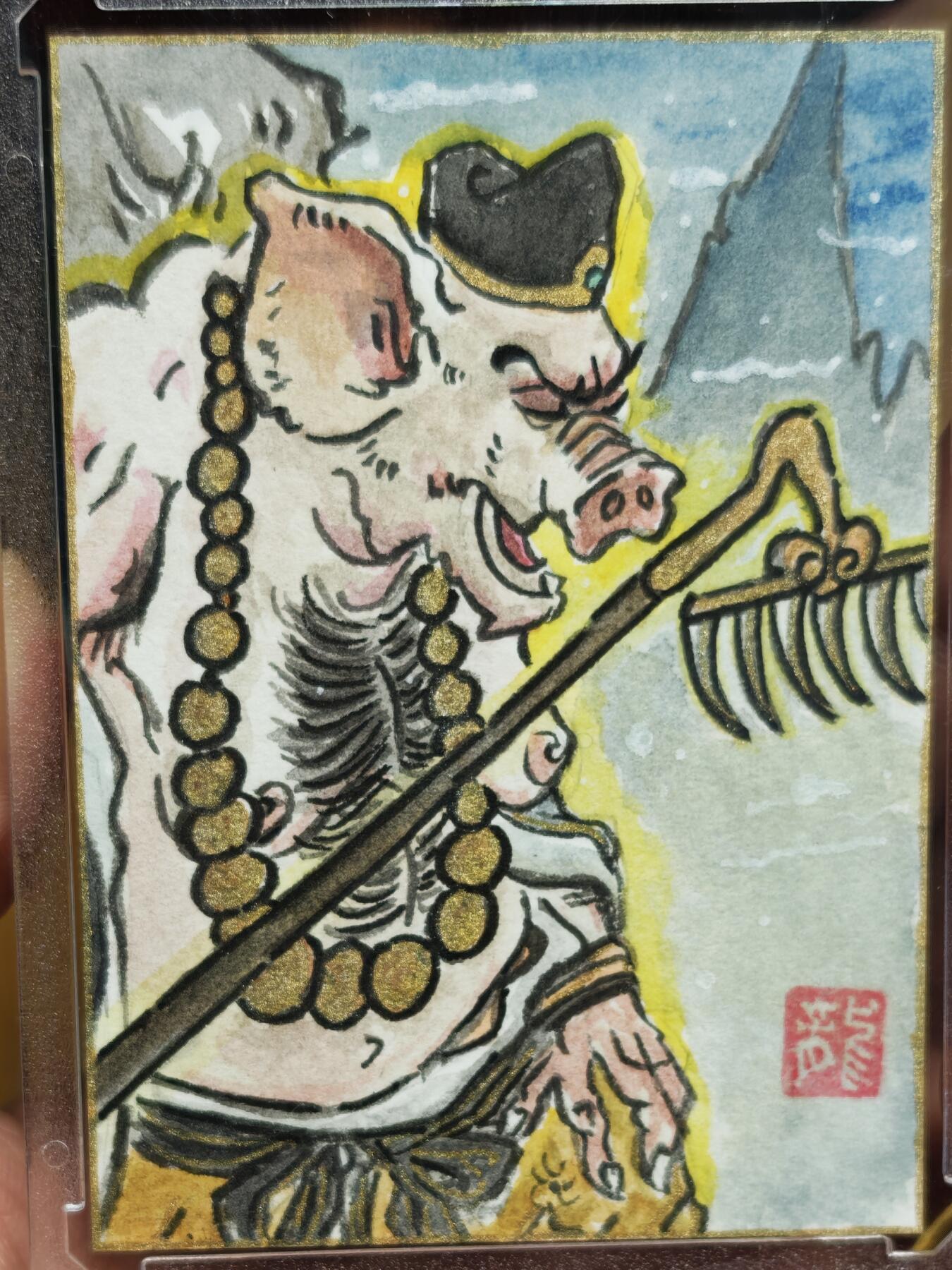 白泽拍卖卡牌手绘专场第28期（细雨生寒、寻梅闻香） 2025 昆仑万象手绘卡 猪八戒 苏秦亲签 卡砖封装