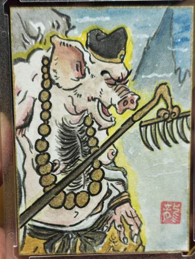 白泽拍卖卡牌手绘专场第28期（细雨生寒、寻梅闻香） - 2025 昆仑万象手绘卡 猪八戒 苏秦亲签 卡砖封装