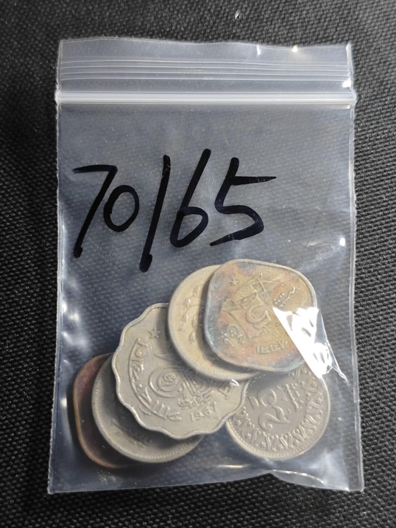 KK钱币收藏小铺  第370场  2月预留时间 周末发货  巴基斯坦一组6枚