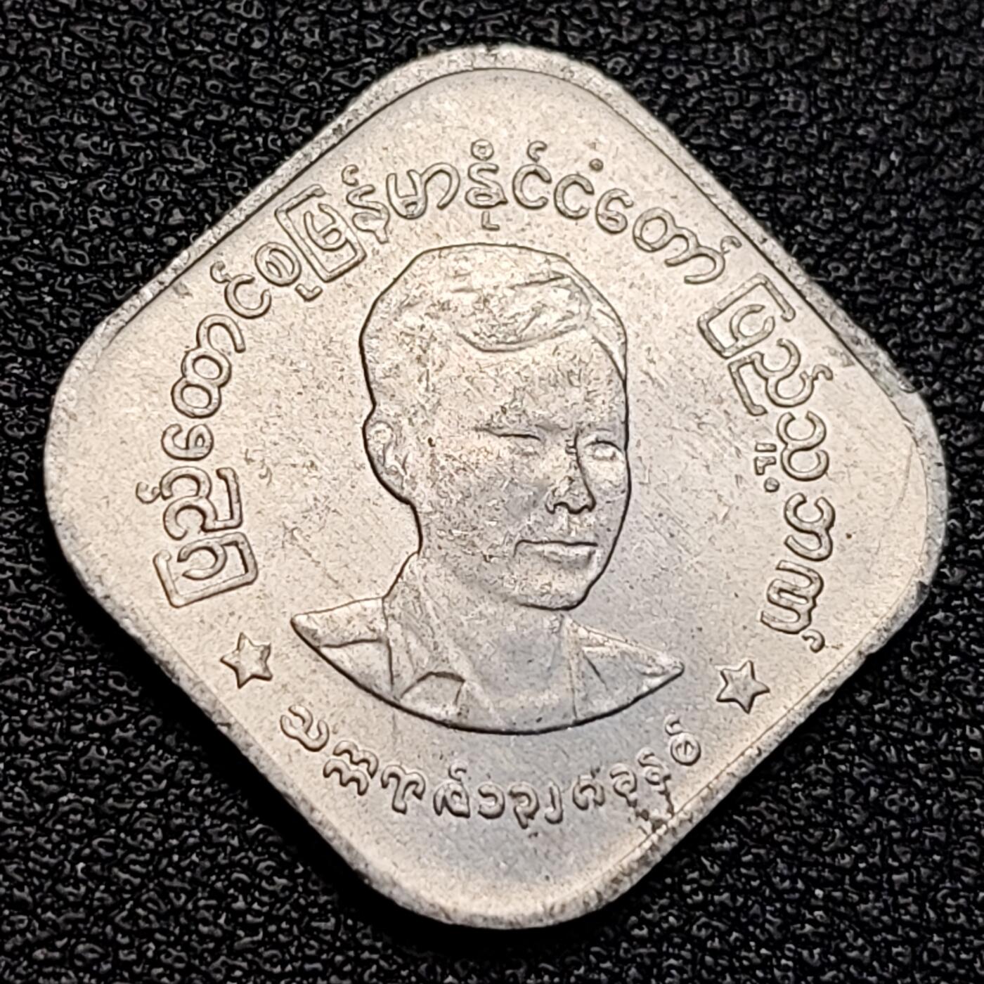 泉币菌-第129场-精品福利场（本场拍品多，请提前出价） 。