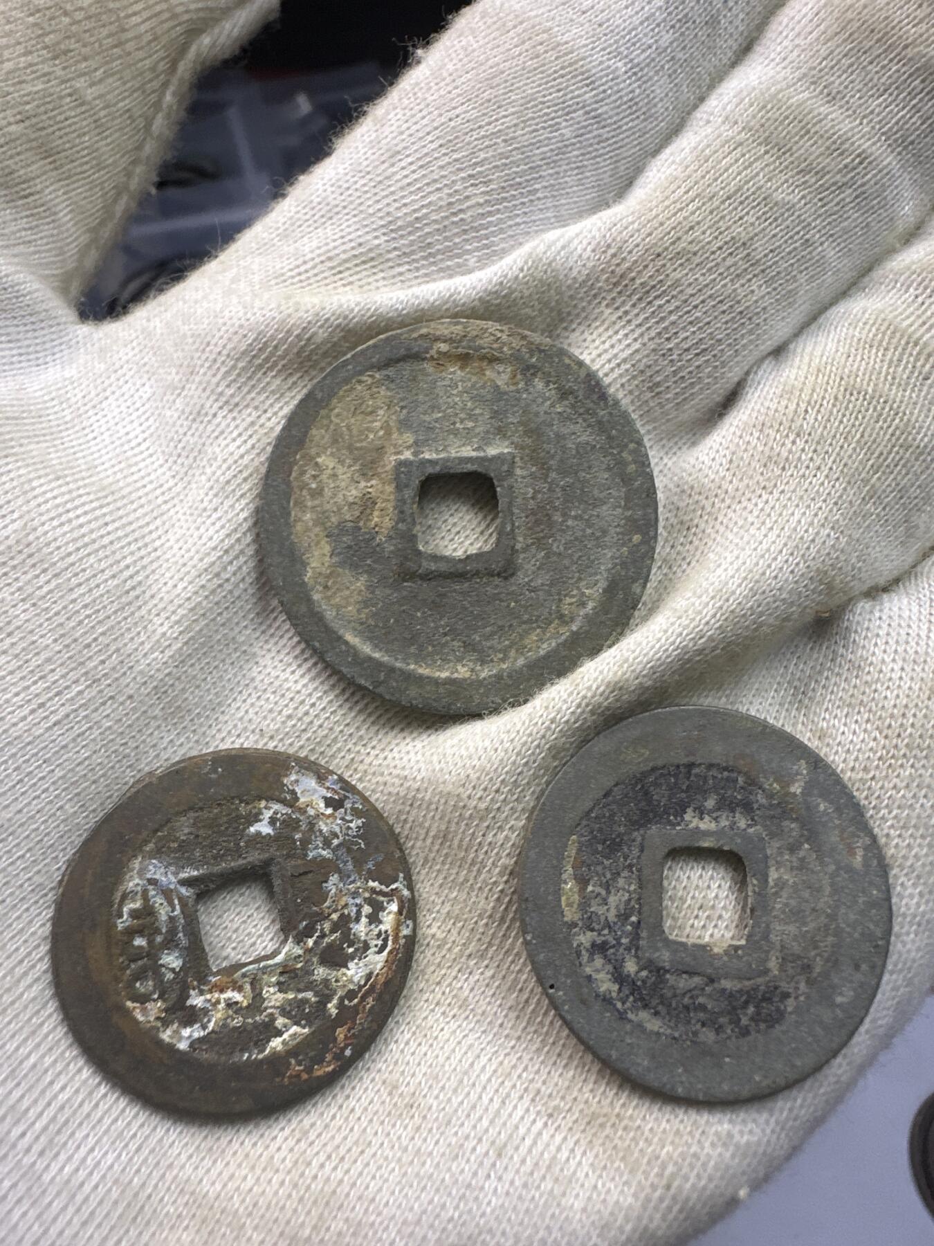 11.25铜钱专场 散币 12枚