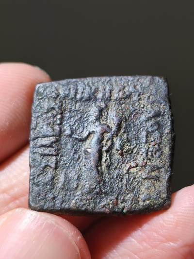 星盘世界钱币十一月二十二日古典币精品专场 - 精品！印度希腊菲罗塞努斯方铜币，非常精美的一枚，棕黑色包浆细节很好