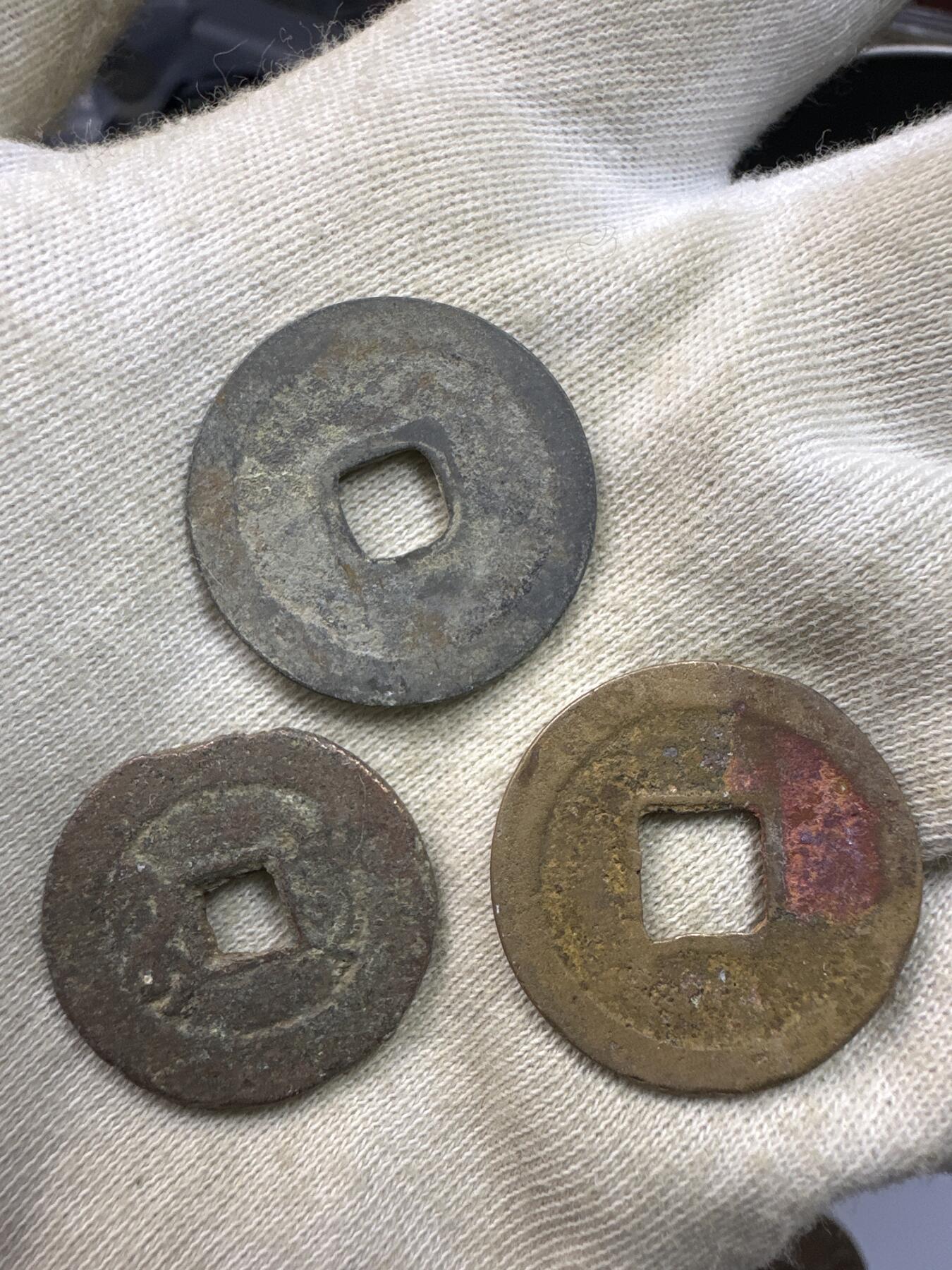 11.25铜钱专场 散币15没