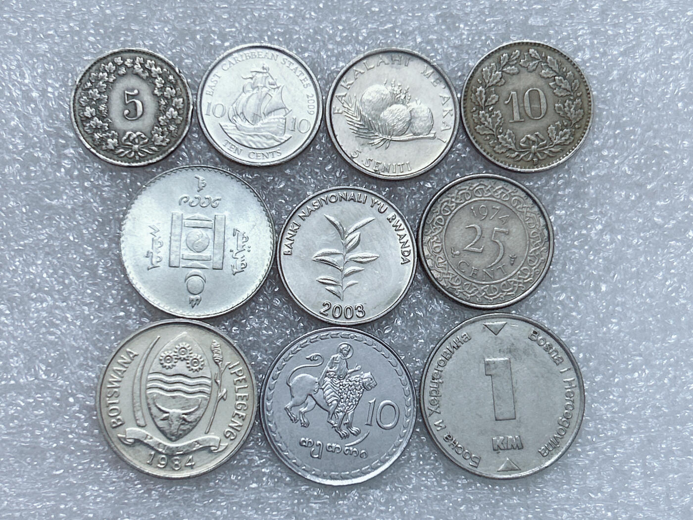 第一海外回流一元起拍收藏 散集专场  第266期 散币一组 10枚