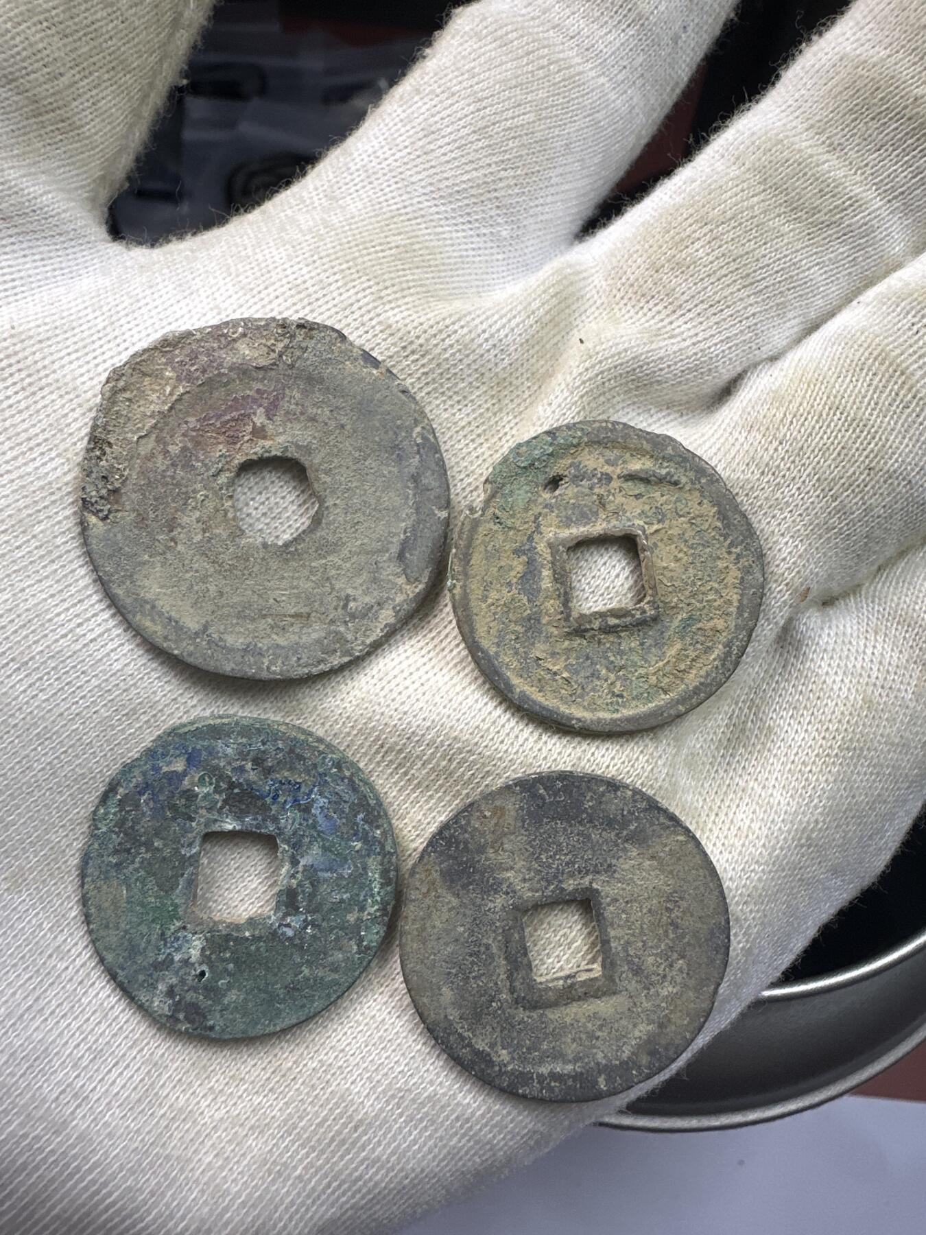 11.25铜钱专场 散币 12枚