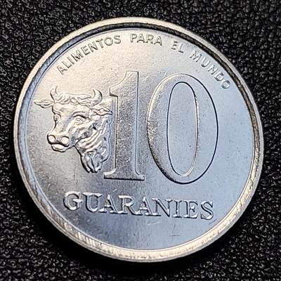 泉币菌-第129场-精品福利场（本场拍品多，请提前出价） - 原光极美 巴拉圭1984年10瓜拉尼 FAO币