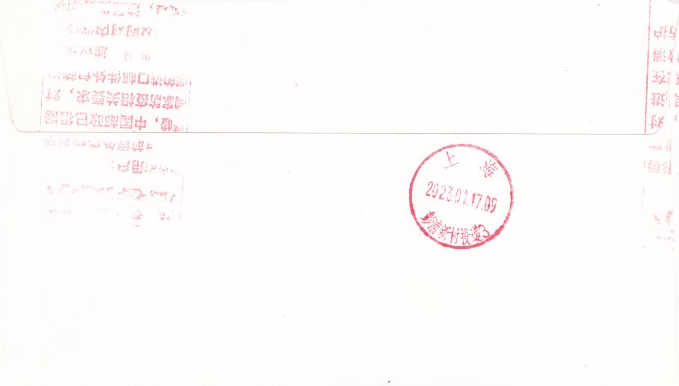 11月20日（周四）20:00海外封片专场